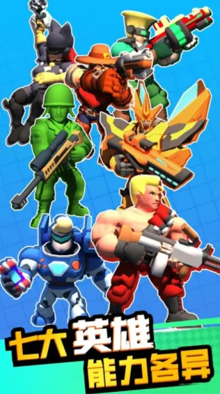 �۹�ʷʫ2026���ذ�װv1.0.0.409.406.0114 �ֻ����ͼ