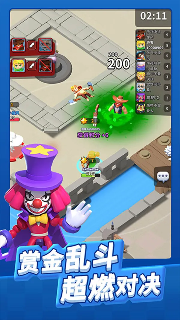 �۹�ʷʫ2026���ذ�װ