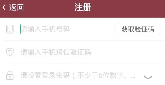 ������ɽһԺ�ٷ��ٶ�����app