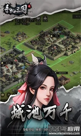 �ֻ�����2�ٷ���2026���ذ�װv1.7.62 ��Ѱ��ͼ