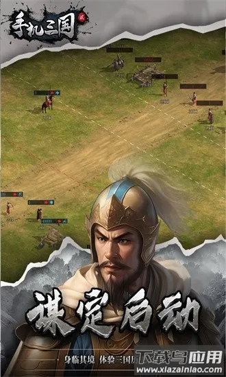 �ֻ�����2�ٷ���2026���ذ�װv1.7.62 ��Ѱ��ͼ