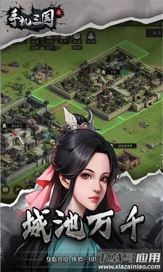 �ֻ�����2�ٷ���2026���ذ�װv1.7.62 ��Ѱ��ͼ