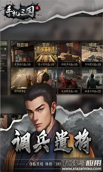 �ֻ�����2�ٷ���2026���ذ�װv1.7.62 ��Ѱ��ͼ