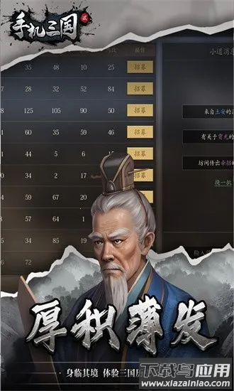 �ֻ�����2�ٷ���2026���ذ�װv1.7.62 ��Ѱ��ͼ