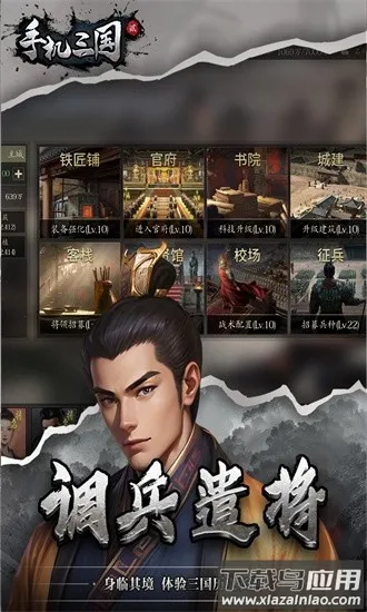 �ֻ�����2�ٷ���2026���ذ�װ