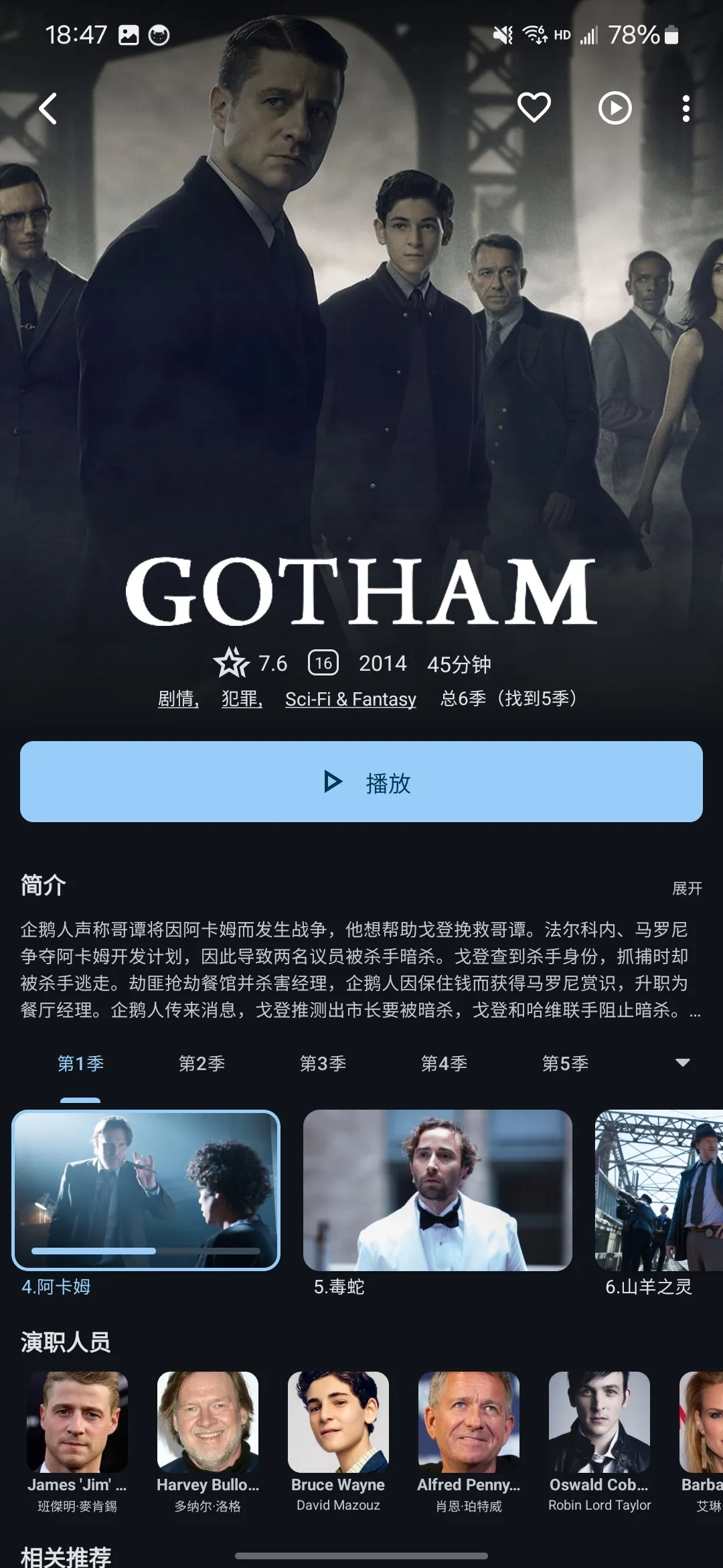 AfuseKt2026�ٷ�����v3.0.0-rc01 ��Ѱ��ͼ