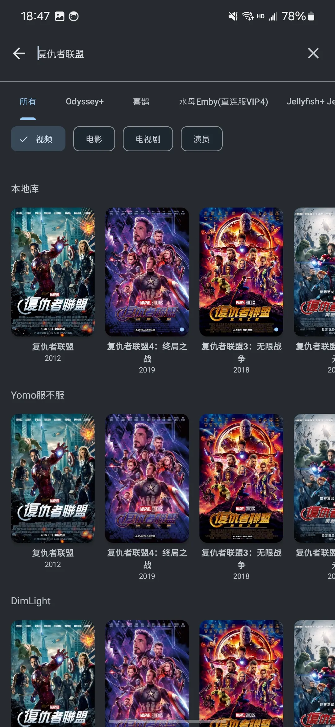 AfuseKt2026�ٷ�����v3.0.0-rc01 ��Ѱ��ͼ