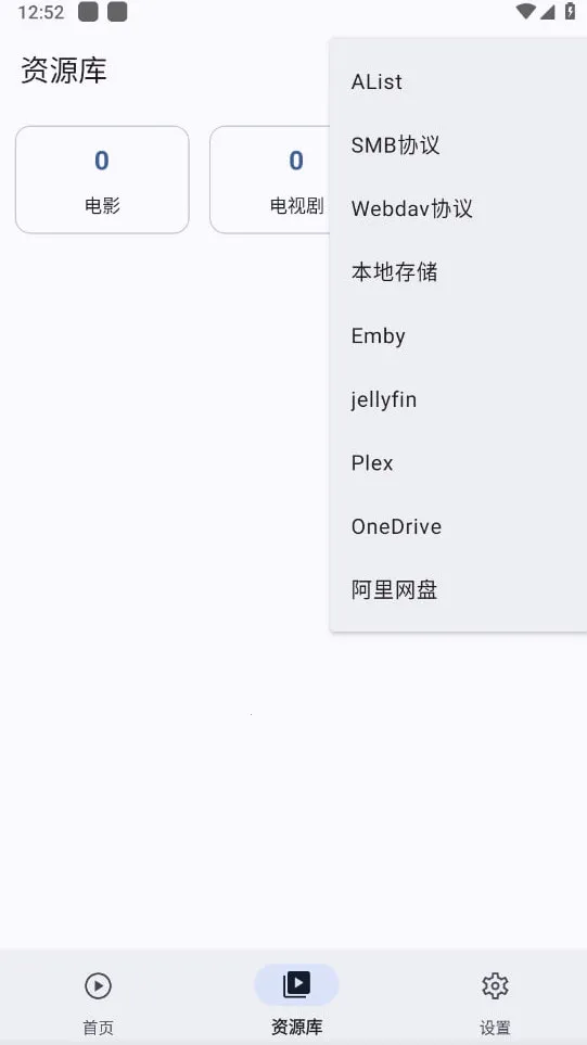 AfuseKt2026官方正版 AfuseKt2026官方正版