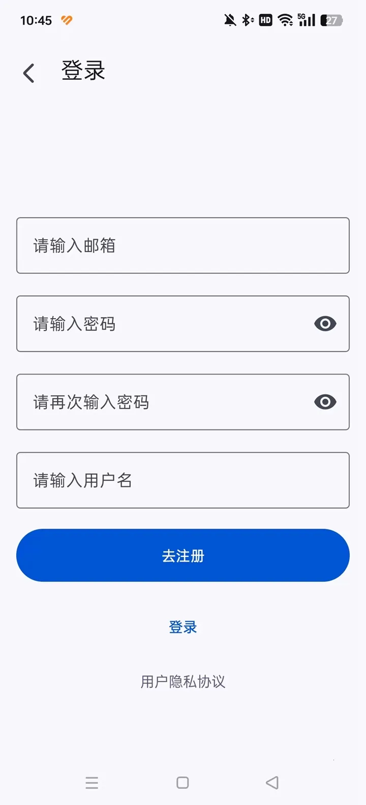 AfuseKt2026官方正版 AfuseKt2026官方正版