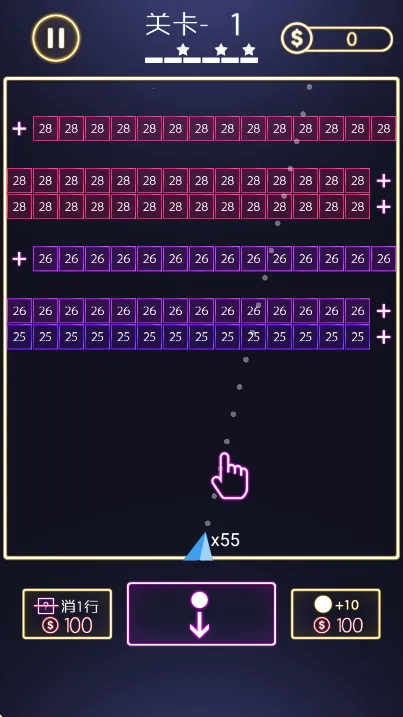 ����ĵ���2026���ذ�װv1.0.2 �ٷ������ͼ