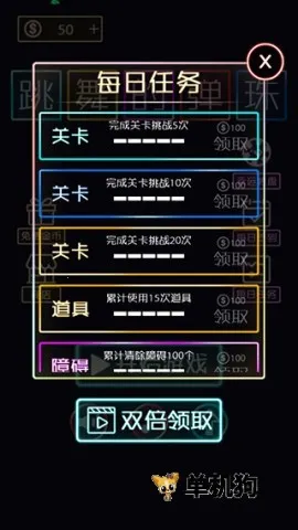 ����ĵ���2026���ذ�װ