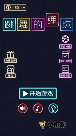 ����ĵ���2026���ذ�װ