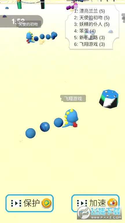 ����������(����С��Ϸ)v1.1.0 �ֻ����ͼ