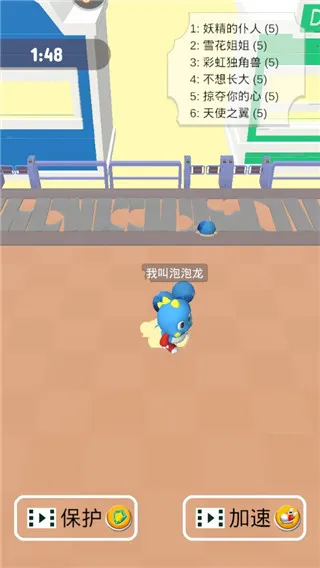 ����������(����С��Ϸ)