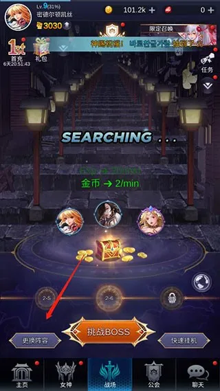 ����Ů�������ֻ���