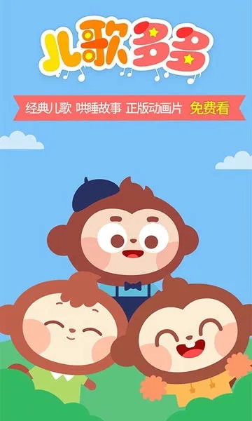 �����ల׿���ֻ���v3.3.1.1 ��Ѱ��ͼ