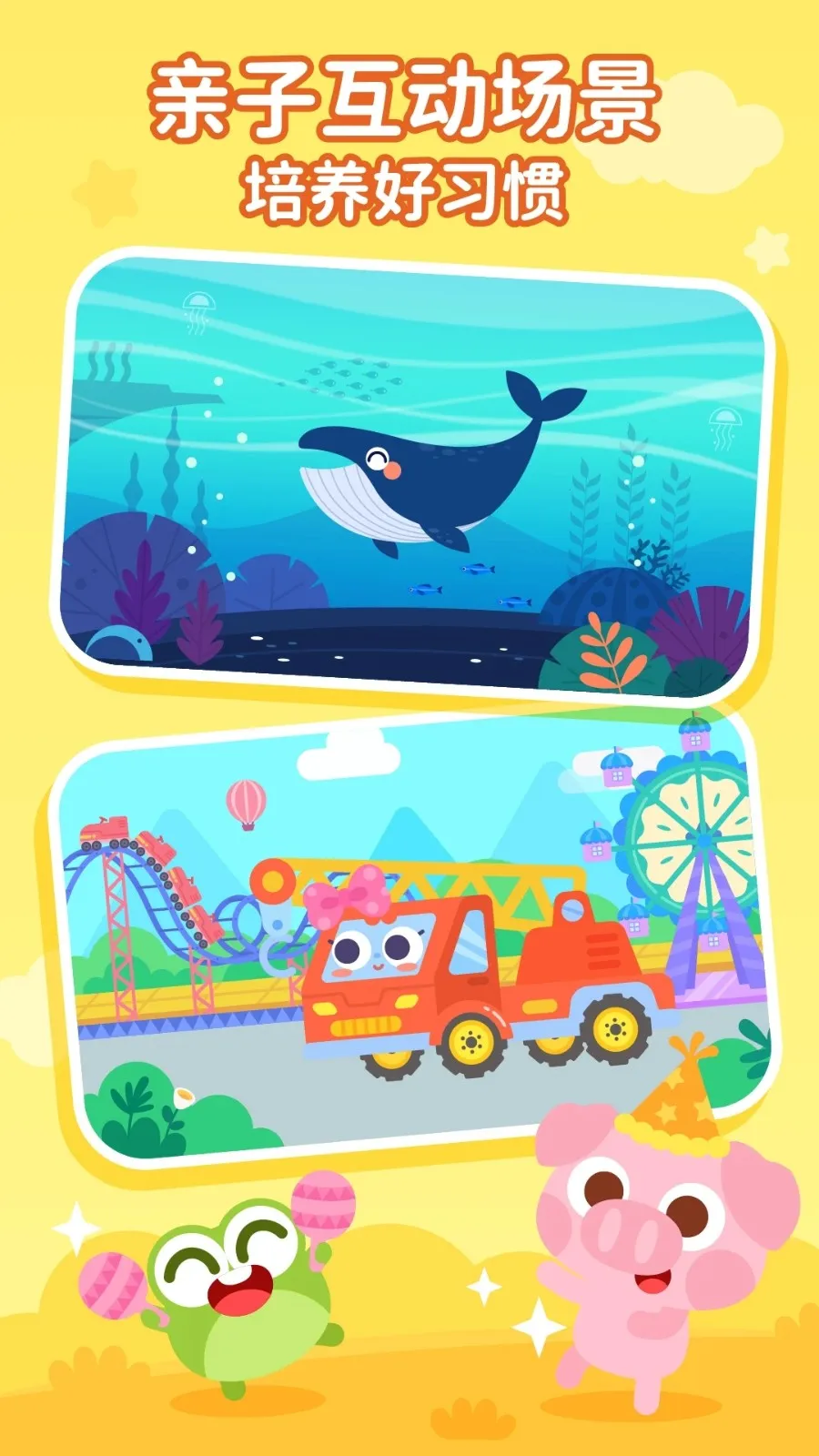 �����ల׿���ֻ���v3.3.1.1 ��Ѱ��ͼ