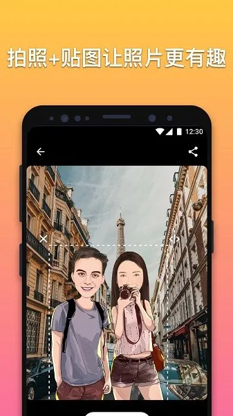 ħ������ƽ��v5.2.243 ��Ѱ��ͼ