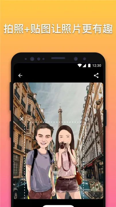 ħ������ƽ��