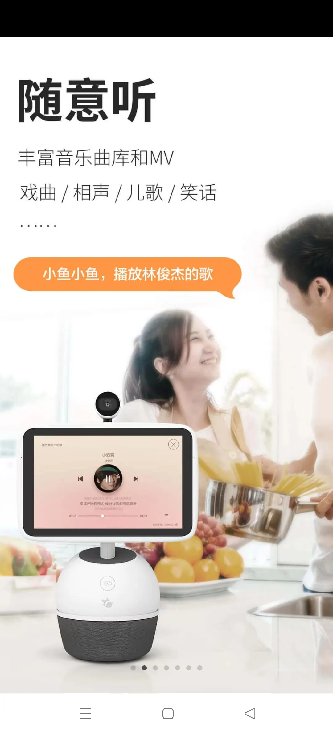 С���ڼ�����v5.4.0-4838 �ٷ������ͼ