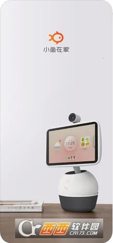 С���ڼ�����v5.4.0-4838 �ٷ������ͼ