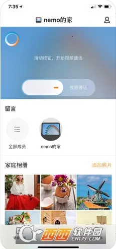 С���ڼ�����