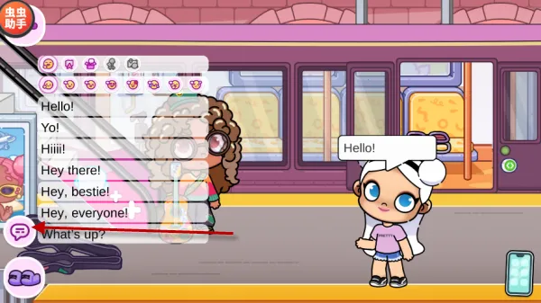 �����ﺢͯ����2026�ٷ����°汾