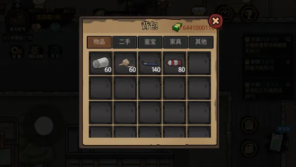 ������ģ����2026�ٷ����°汾v1.0 �ֻ����ͼ