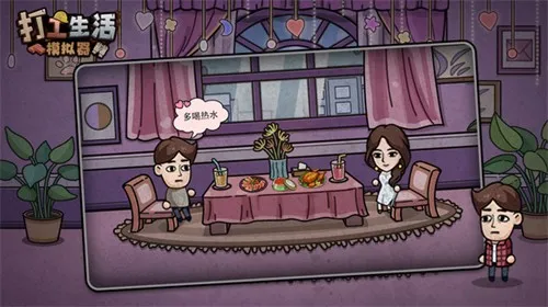 ������ģ����2026�ٷ����°汾v1.0 �ֻ����ͼ