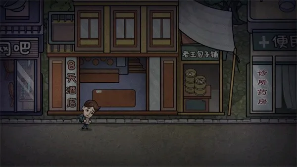 ������ģ����2026�ٷ����°汾v1.0 �ֻ����ͼ