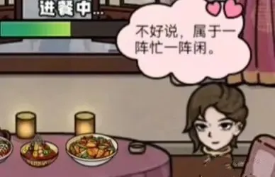 ������ģ����2026�ٷ����°汾