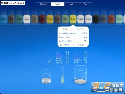 ���⻯ѧʵ�������İ�����v5.0.4 �ֻ����ͼ