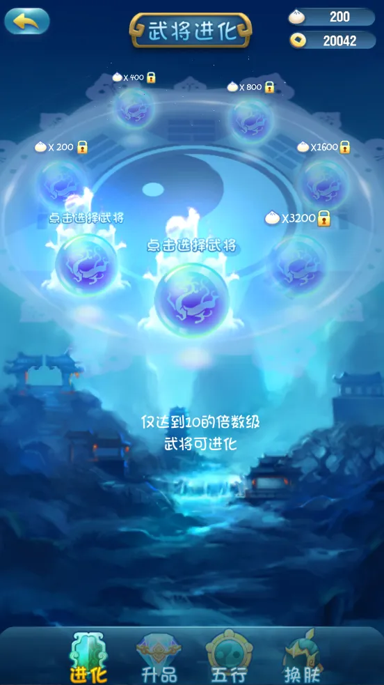 ��������־2����v1.3.1 ��׿���ͼ