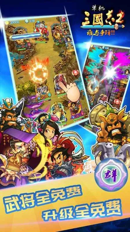 ��������־2����