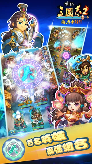 ��������־2����v1.3.1 ��׿���ͼ