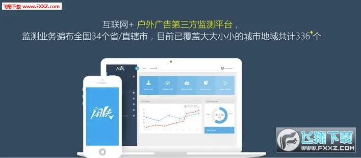 ��������׬2026�ٷ����°汾v2.6.4 ��Ѱ��ͼ