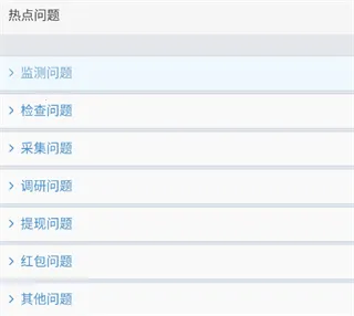 ��������׬2026�ٷ����°汾