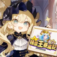 ���������ɼǸ�(������������Ϸ)