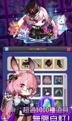 ���������ɼǸ�(������������Ϸ)v0.3.4 ��׿���ͼ