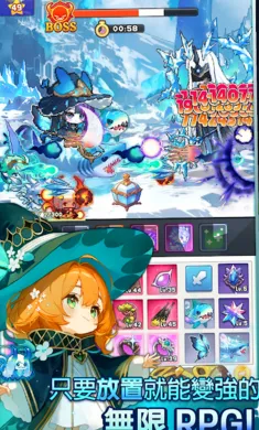 ���������ɼǸ�(������������Ϸ)v0.3.4 ��׿���ͼ