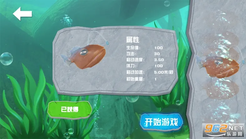 ���״���ɱMOD���ײ˵����°汾v2.1.4 ��׿���ͼ