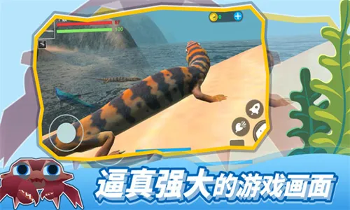 ���״���ɱMOD���ײ˵����°汾v2.1.4 ��׿���ͼ