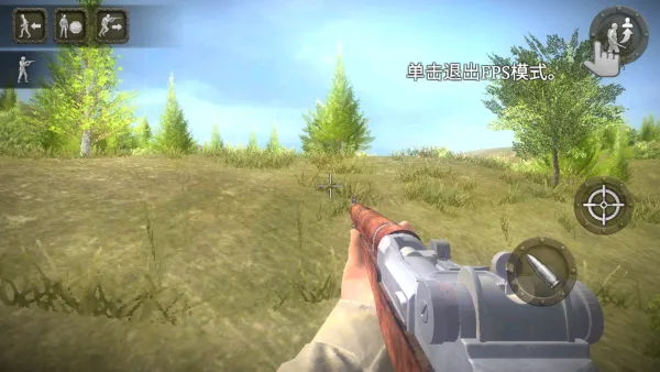 ŷ��ս����սӢ��2.0�汾����