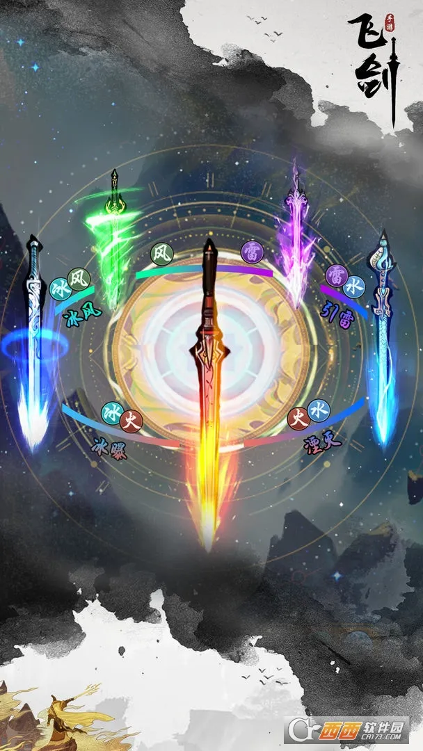 �ɽ�2026���ذ�װv9.9.0 ��Ѱ��ͼ