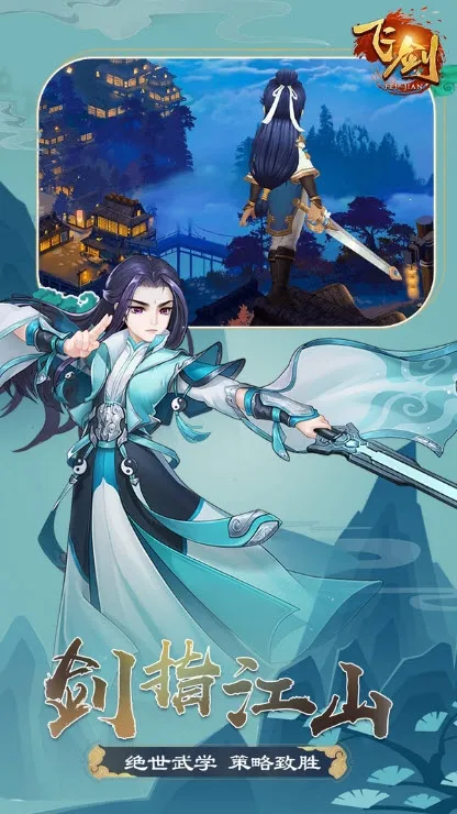 �ɽ�2026���ذ�װv9.9.0 ��Ѱ��ͼ