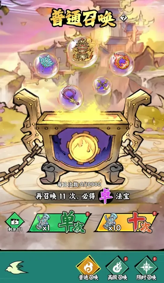 �ɽ�2026���ذ�װ