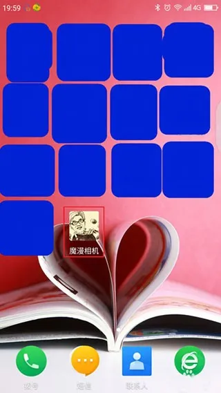 ħ�����app����