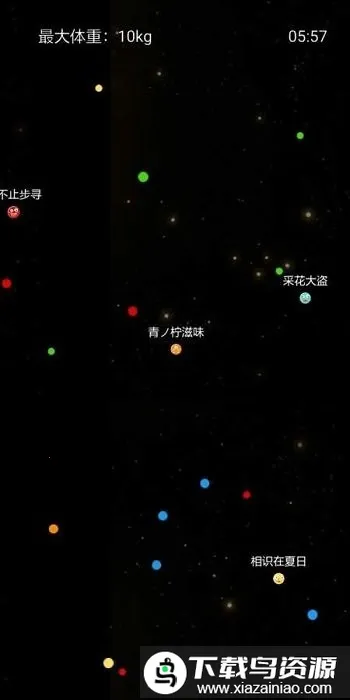 �������ս2026���°汾v1.2.0 ��׿���ͼ