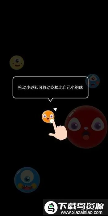 �������ս2026���°汾v1.2.0 ��׿���ͼ