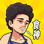 ��Ҫ��ʳ�����޽��